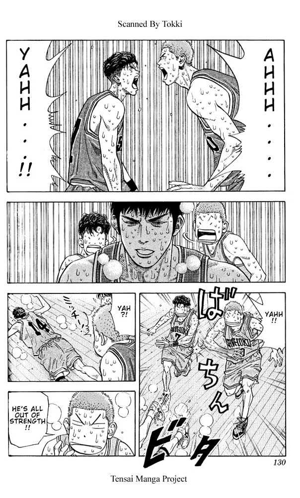 Slam Dunk, Chapter 249 image 03